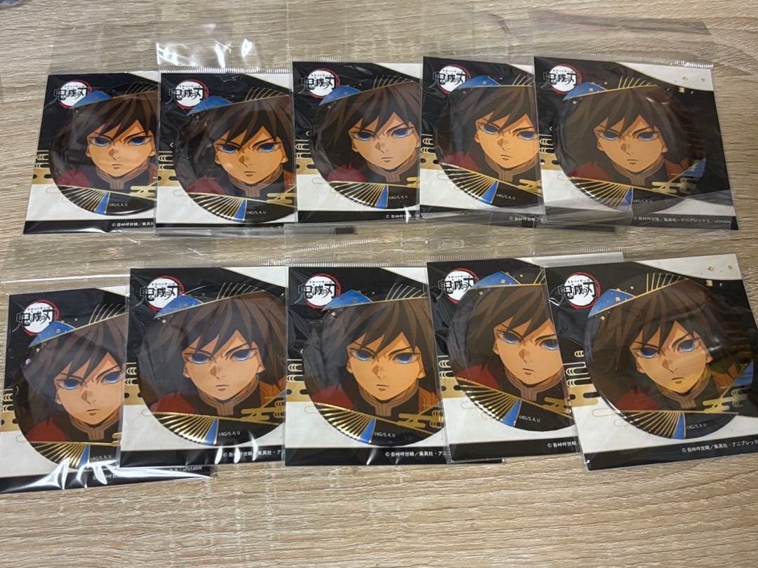 早い者勝ち‼️ 鬼滅の刃 箔押し缶バッジ 冨岡義勇