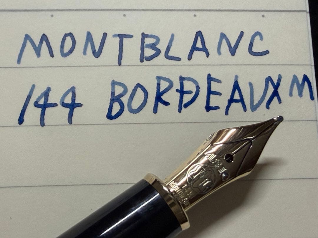 未使用に近い モンブラン 144 ボルドー 全金 M 中字 万年筆