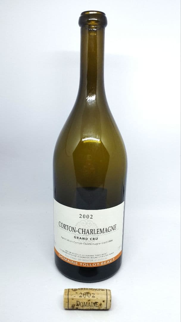 ワイン空き瓶　白2本