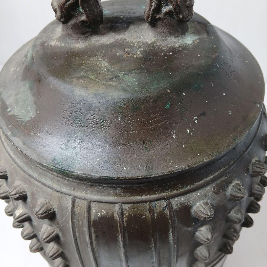 青銅製 獅子持ち手の工芸品