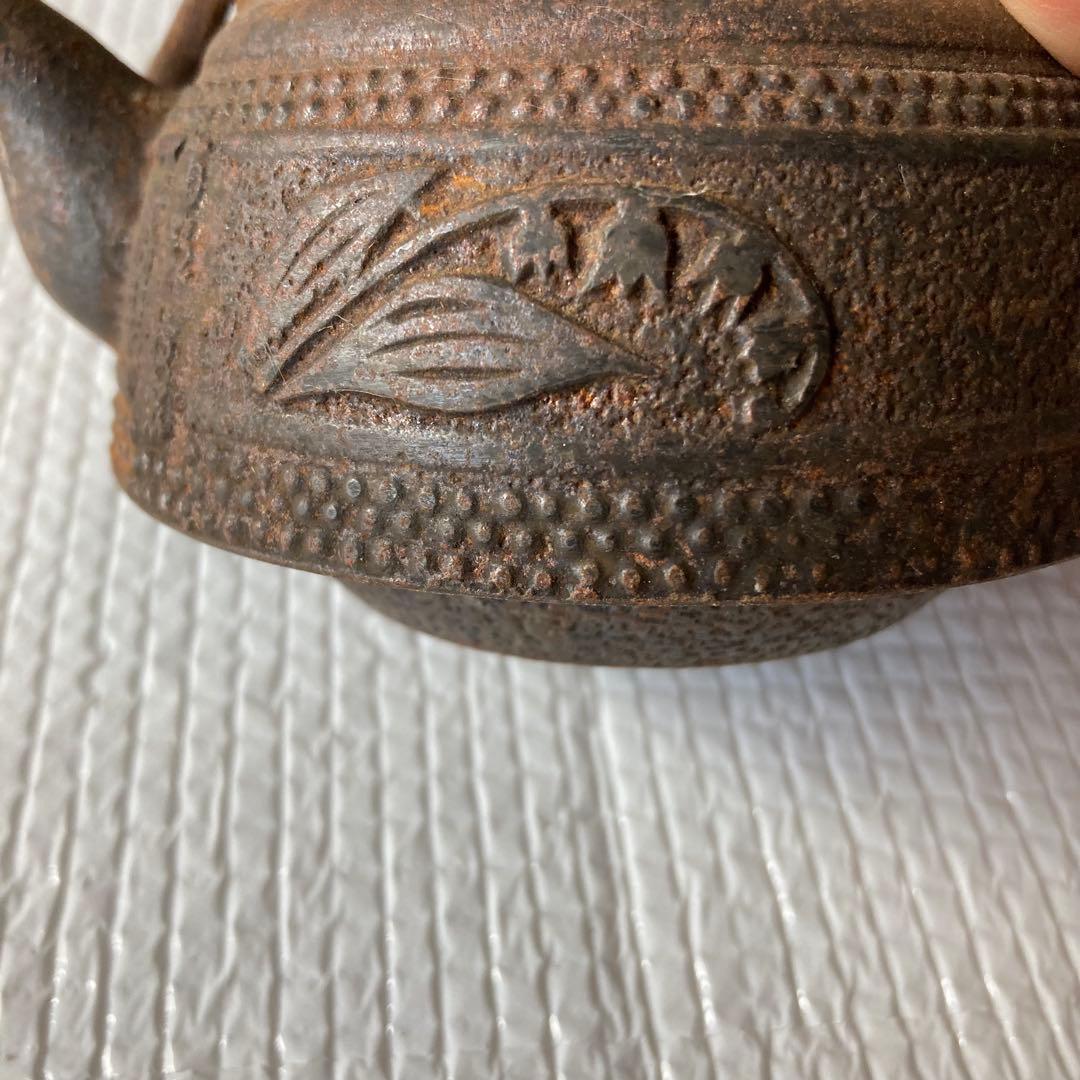 TS63 南部鉄器 鉄瓶 すずらんデザイン 鈴蘭 刻印あり 伝統工芸品 茶道具