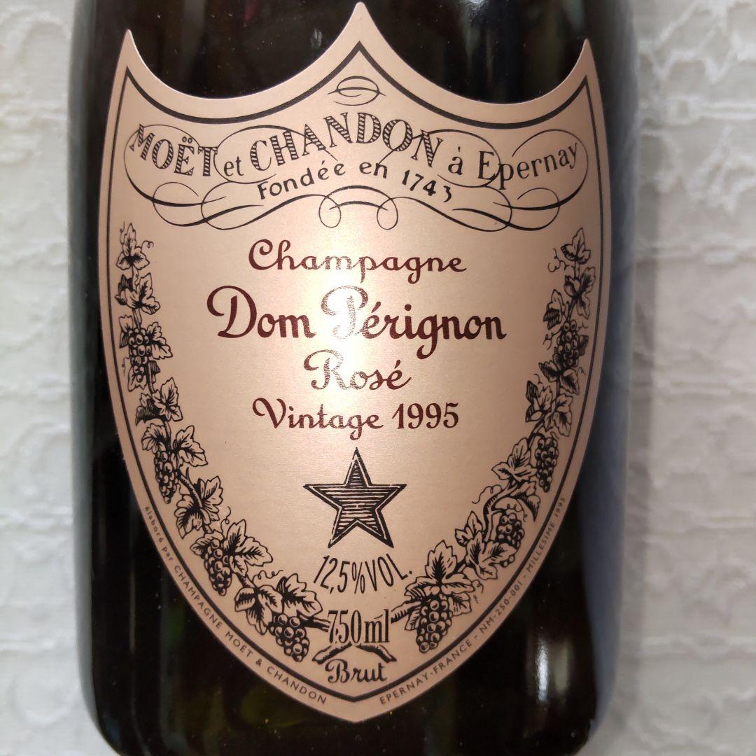 ドン・ペリニヨン　ロゼ ヴィンテージ　1995