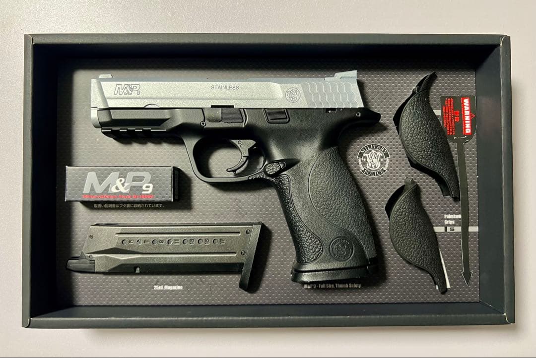 リコリス たきな風 東京マルイ M&P9