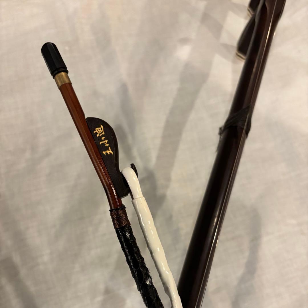 紫檀二胡①王乃政作