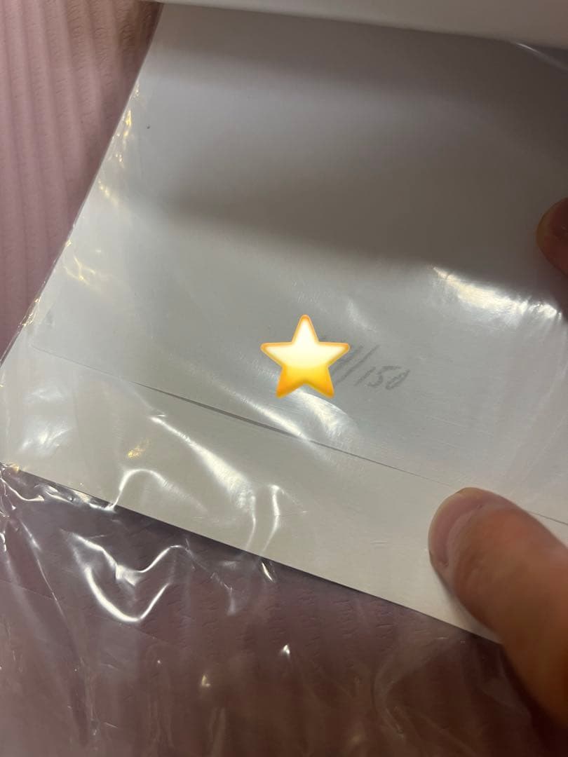 リカルド ゴンザレス It's A Living サイン入り　シリアルナンバー