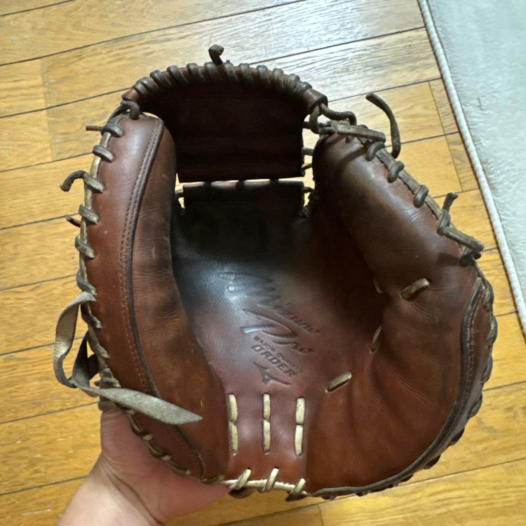 ミズノプロ 硬式 キャッチャーミット