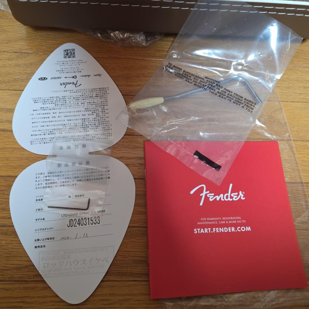 Limited Char Stratocaster® Burgundy