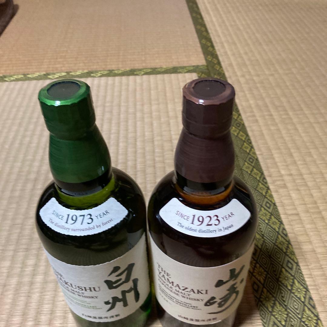 山崎NVと白州NV セット