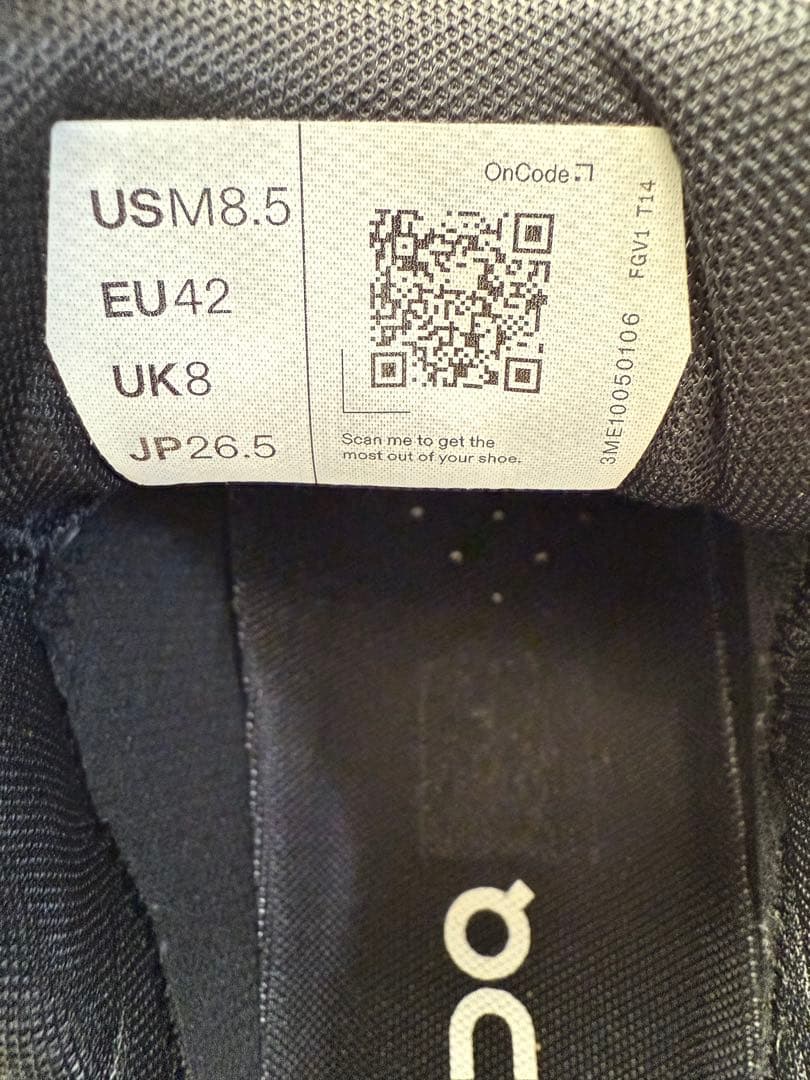 ウォーキング・ランニングウェア On cloudhorizon waterproof