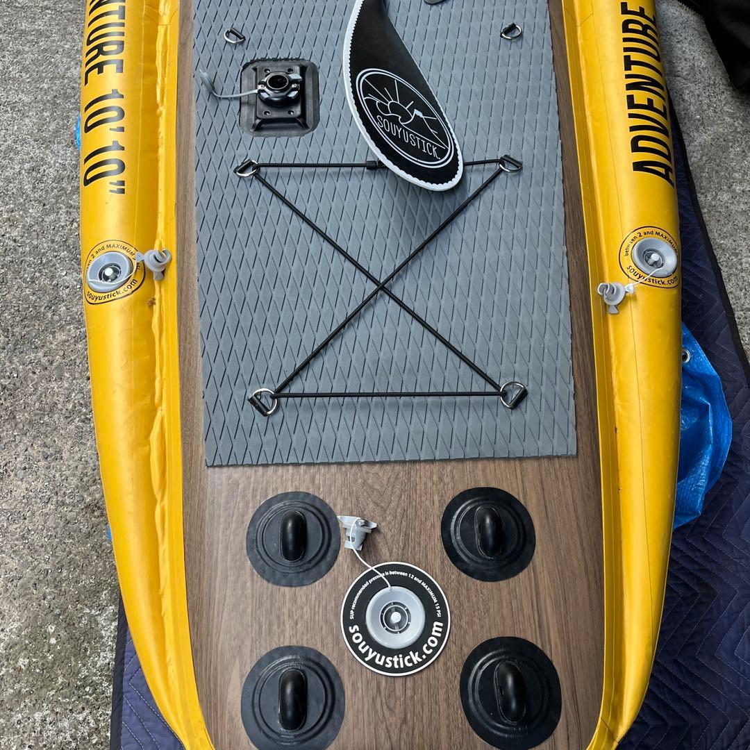 SOUYU STICK スタンドアップパドルボード