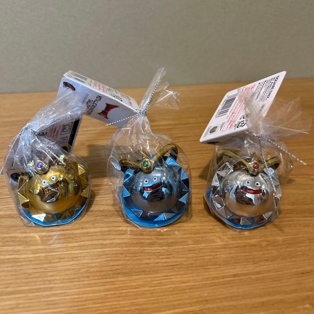 ドラクエ　メタリックモンスターズギャラリー　スライムエンペラーなど　3個セット