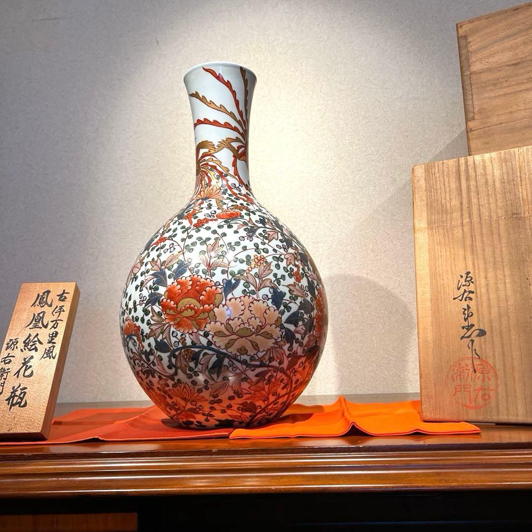 ご売約・館林源右衛門作　超大型　色絵金彩　牡丹唐草鳳凰文瓶　共箱　外商