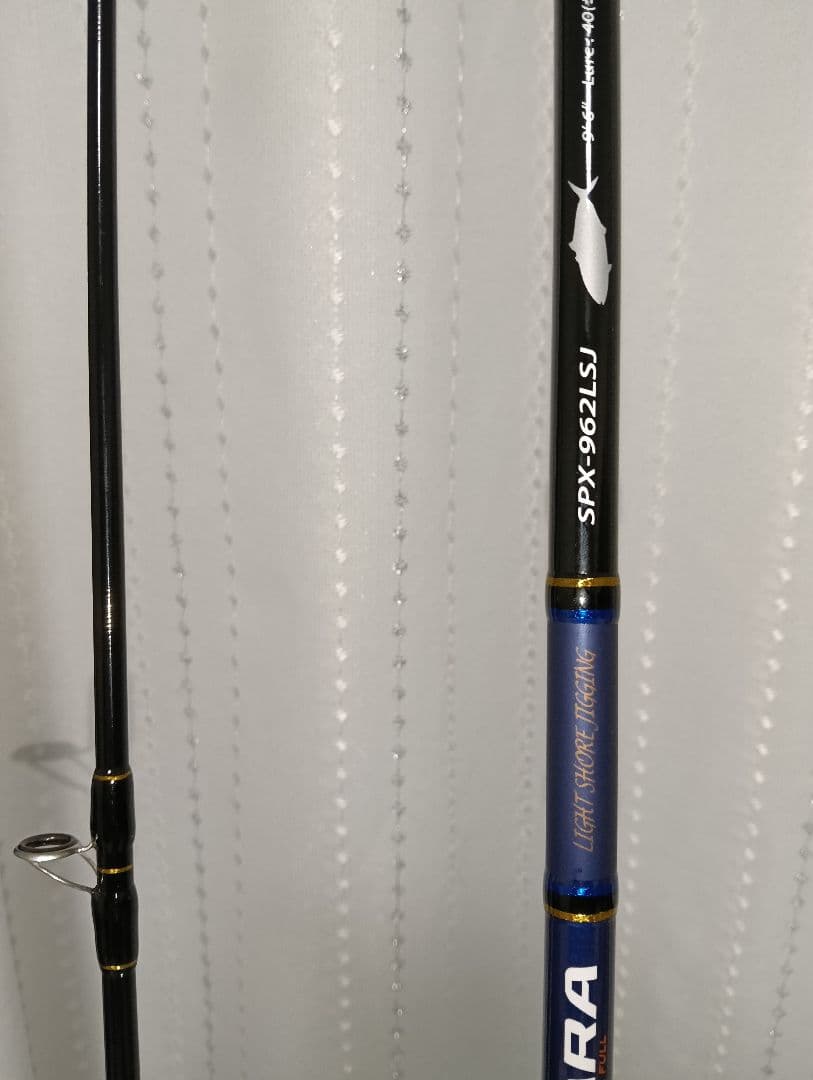 メジャークラフト ソルパラ SPX-962LSJ ライト　ショアジギング ロッド