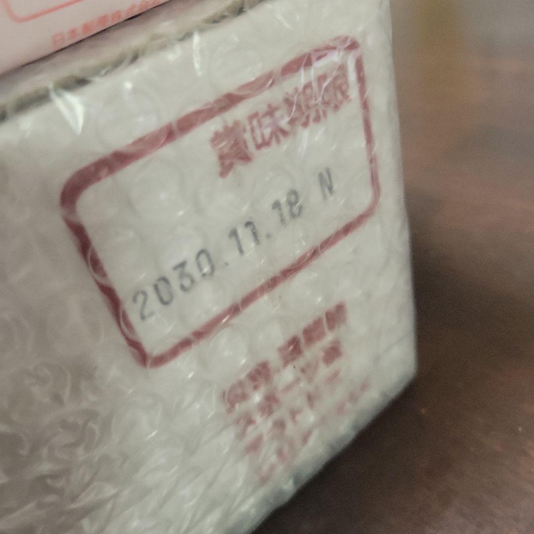 井村屋 えいようかん 200個