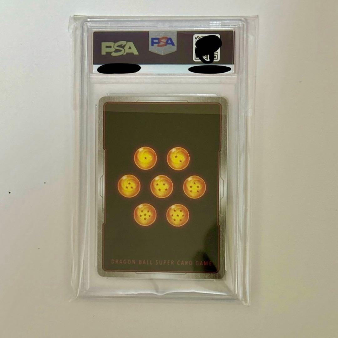 【PSA10】孫悟空　SCR FB01-139　【パラレル】