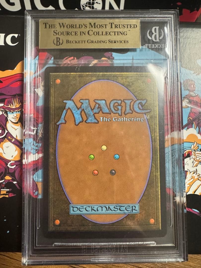 悪魔の教示者 ドラブ・セトブ版　Foil BGS9.5 ゴールドラベル