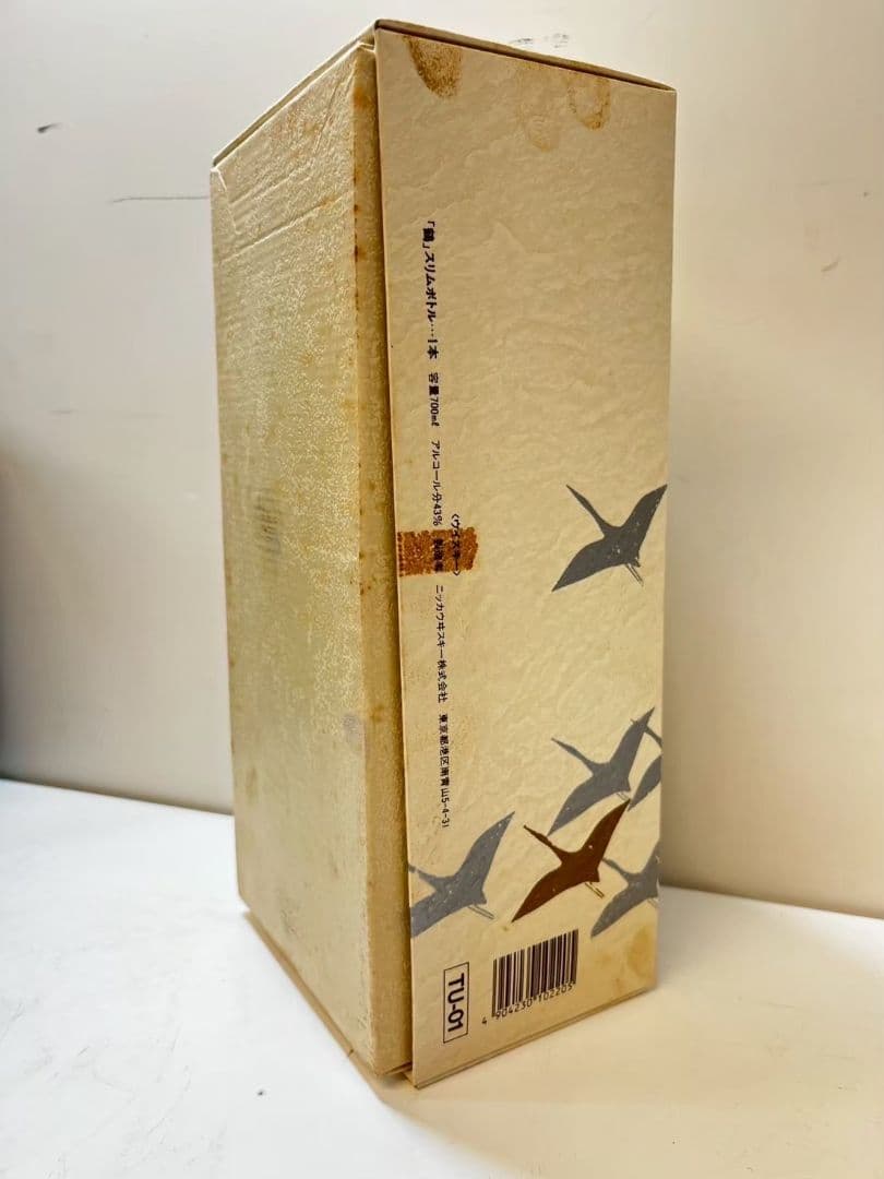 【希少・未開栓】ニッカ 鶴 デキャンタ 箱付き 700ml