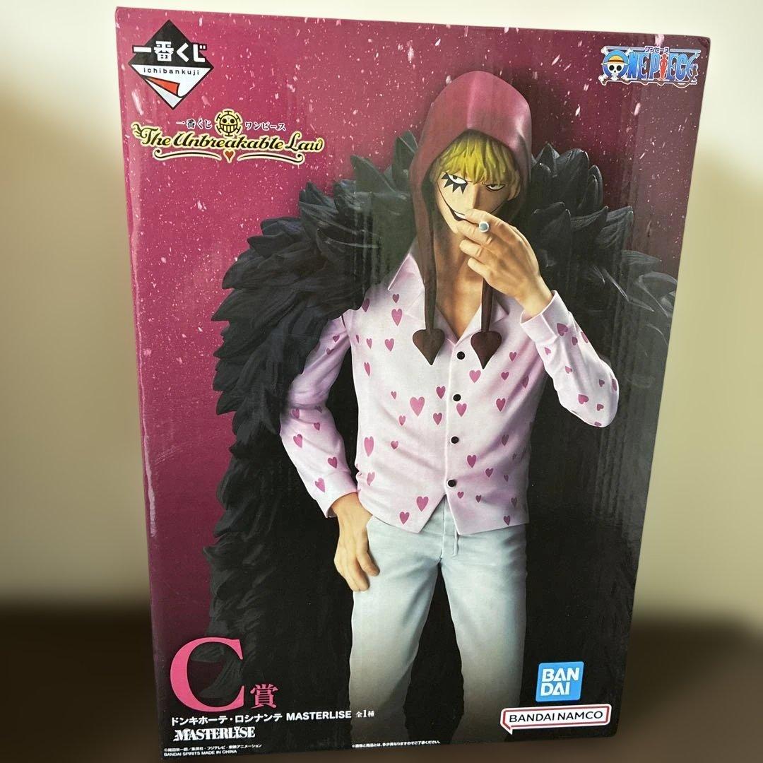 【最終値下げ】一番くじワンピース　ドンキホーテ・ロシナンテ　ロー&コラソン