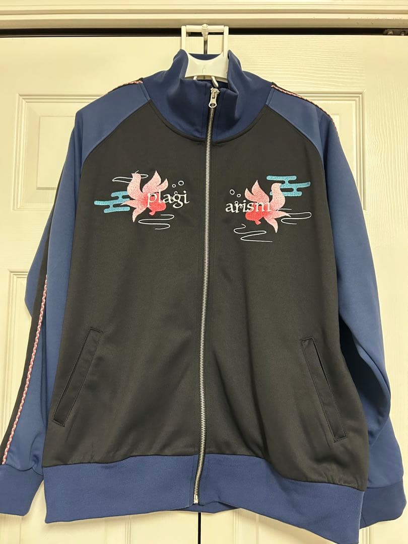 ヨルシカ　ジップアップジャケット　ジャージ　盗作　再演　Lサイズ