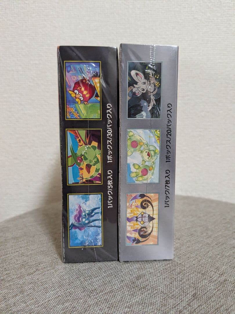 インフェルノX ブラックボルトシュリンク付 各1BOX