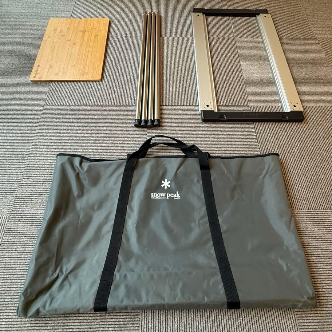 スノーピーク IGT 基本セット（フレーム+脚+ウッドテーブル+バッグ）