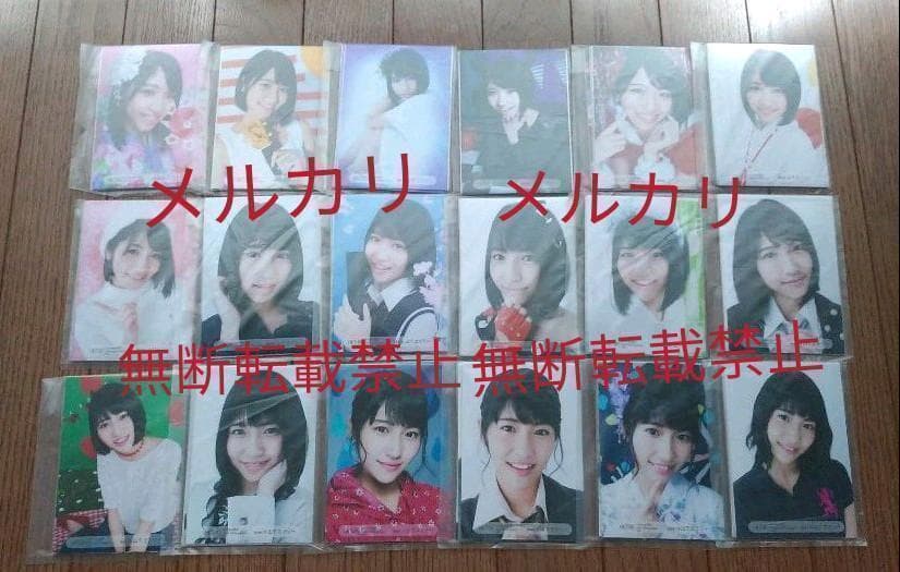 山下エミリー HKT48 netshop 生写真 310枚 まとめ売り