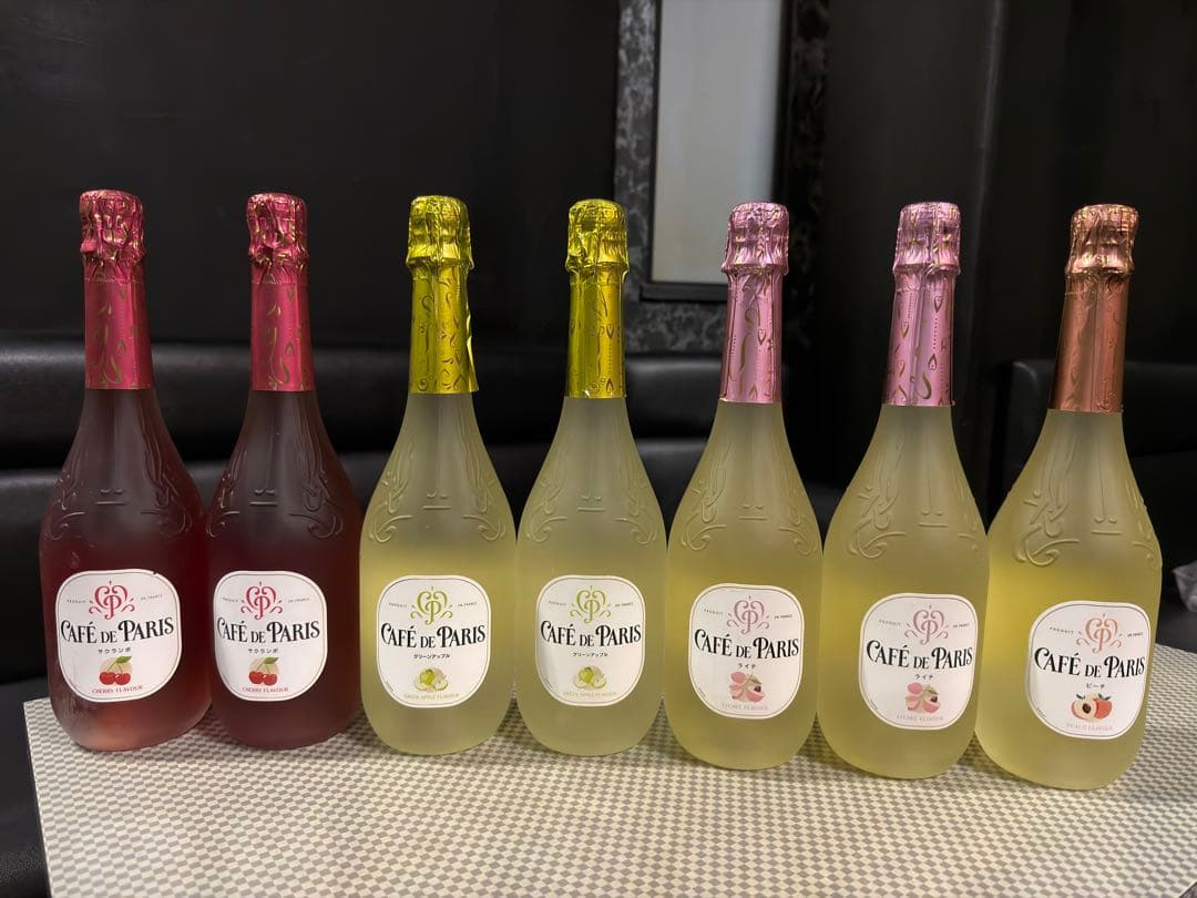 ゆ*ん様 Café de Paris カフェ・ド・パリ 7本セット 飲み比べ