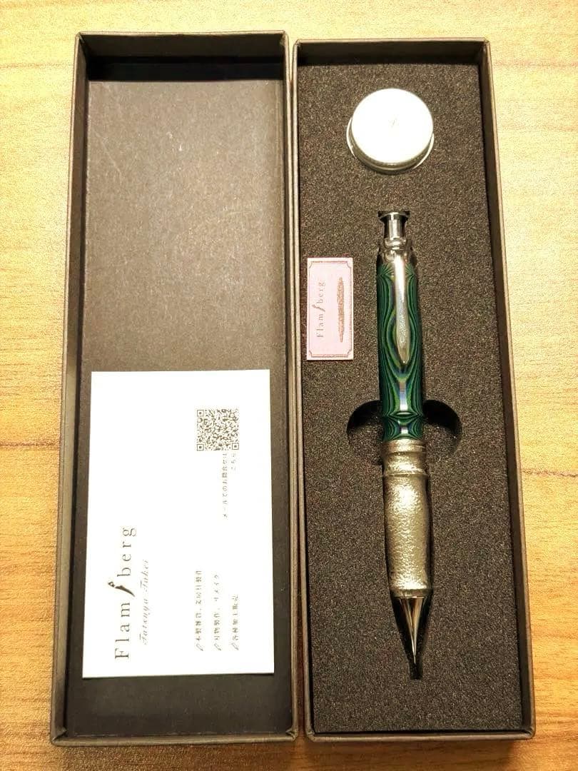 flamberg　積層エボナイト /サンピューラ（チタングリップ）　シャーペン
