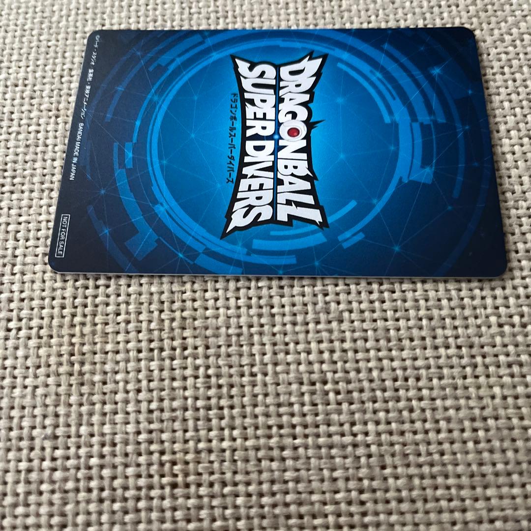 ドラゴンボールスーパーダイバーズ 大会優勝カードオマケ付き