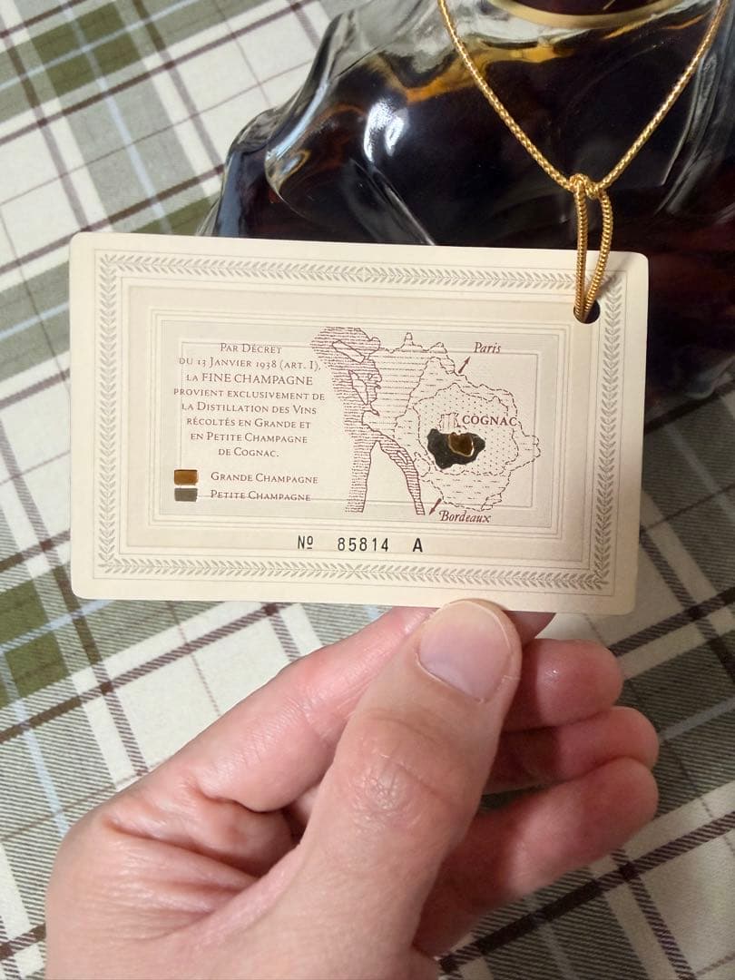 REMY MARTIN XO SPECIAL コニャック レミーマルタン