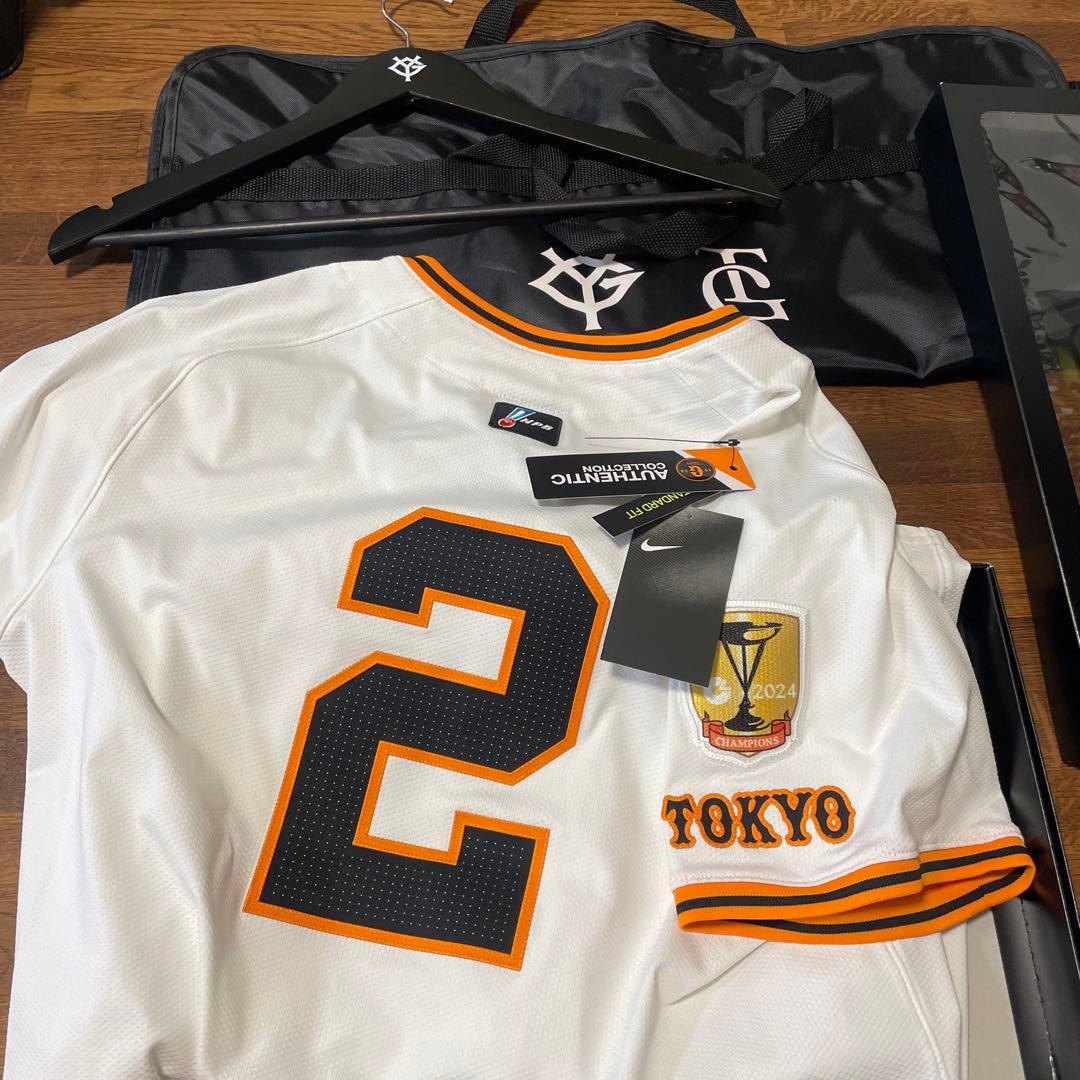 オーセンティック ユニフィーム ジャイアンツ吉川尚輝