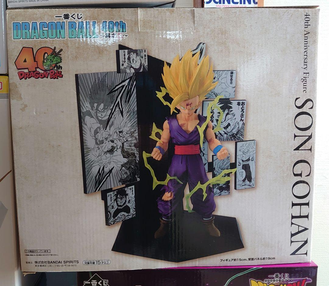 ドラゴンボール フィギュア セット♪