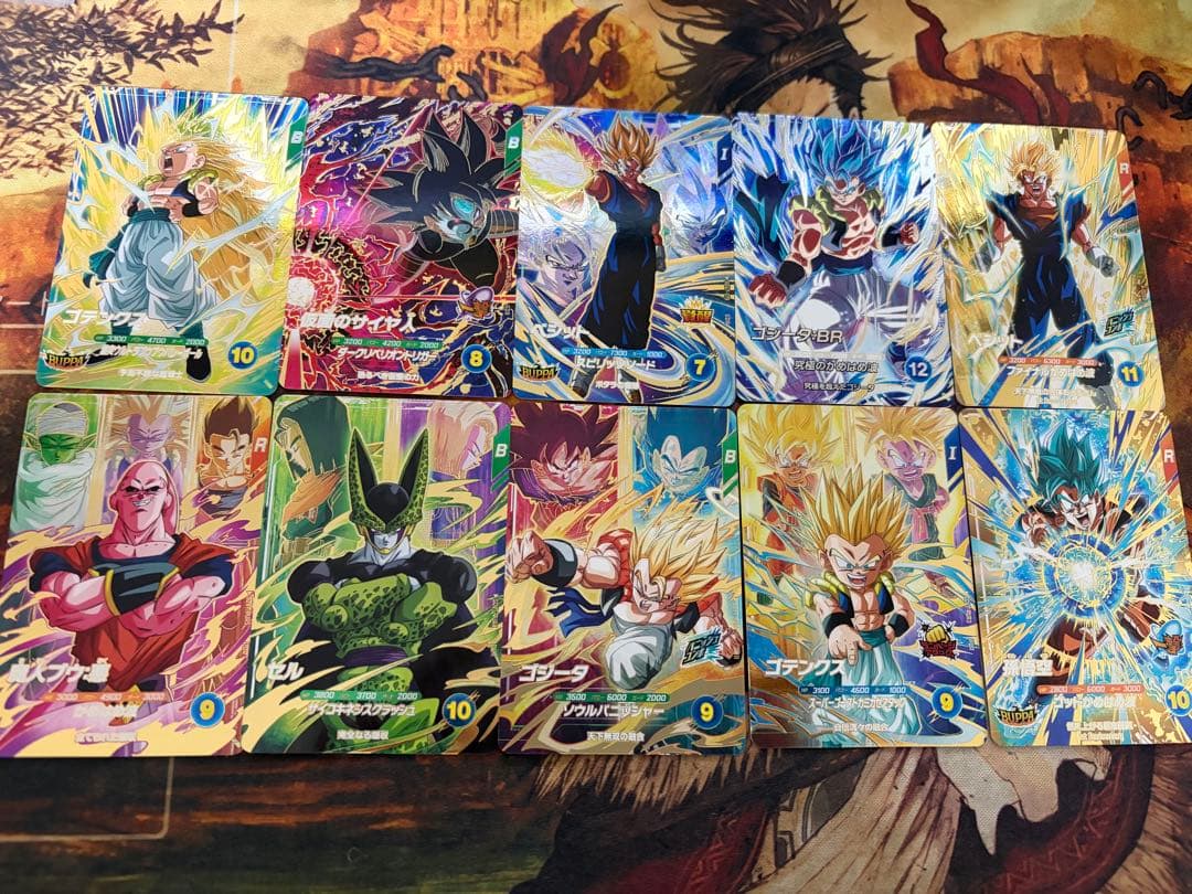 ドラゴンボールスーパーダイバーズ　7弾　SEC・GDR・PURなど150枚セット