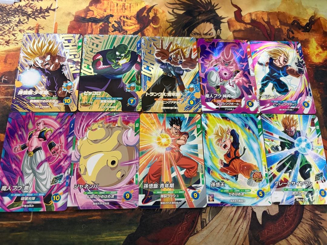 ドラゴンボールスーパーダイバーズ　7弾　SEC・GDR・PURなど150枚セット