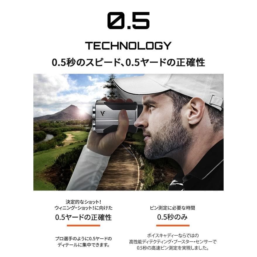 ①美品≪ ボイスキャディ GL1 ≫ レーザー&GPS ハイブリッド Laser