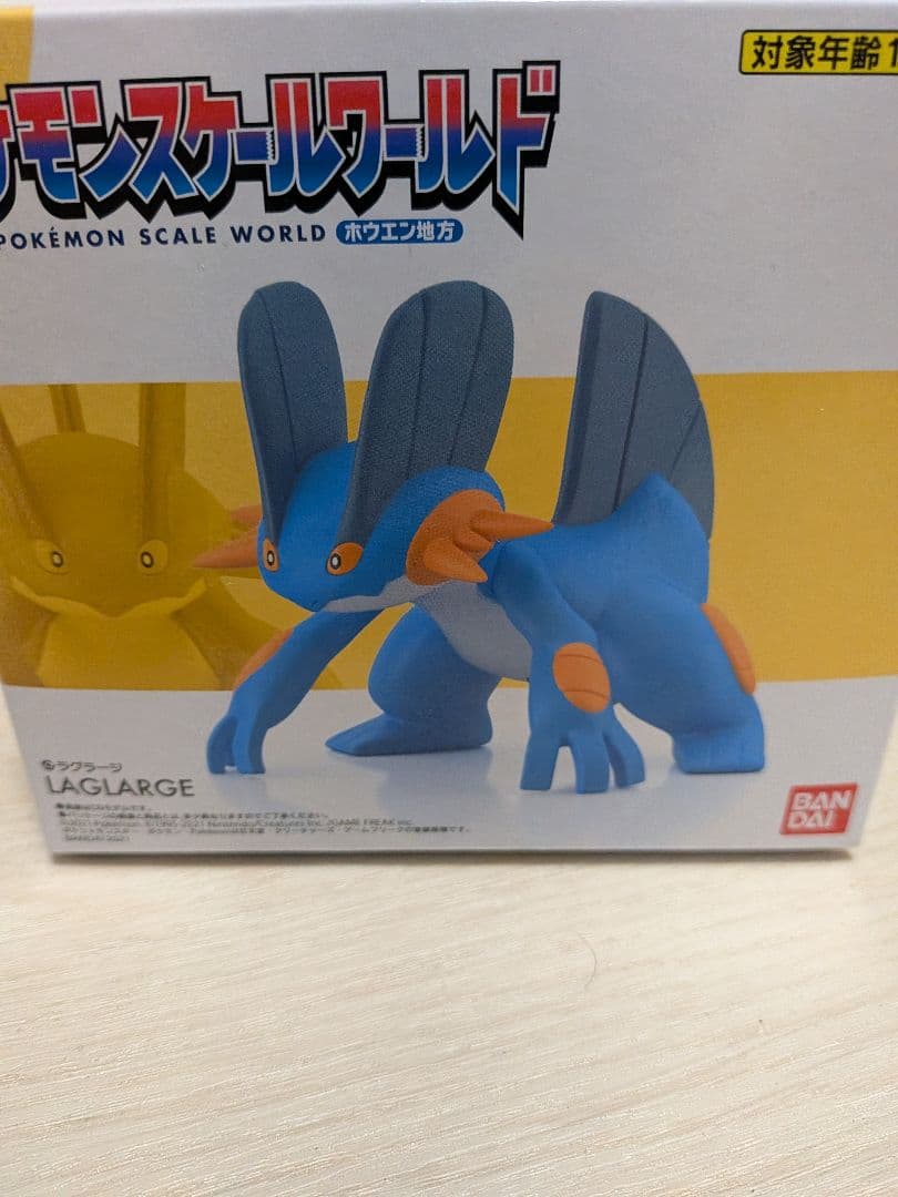 ポケモンスケールワールド ホウエン地方 ラグラージ(箱付き)
