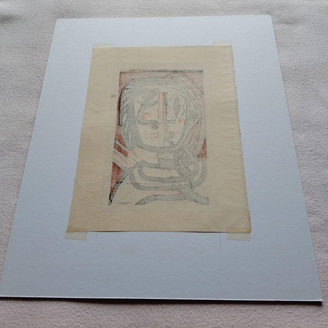 二十世紀偉大な画家パブロ・ルイス・ピカソ代表作品《顔》版画名作高級額装貴重希少