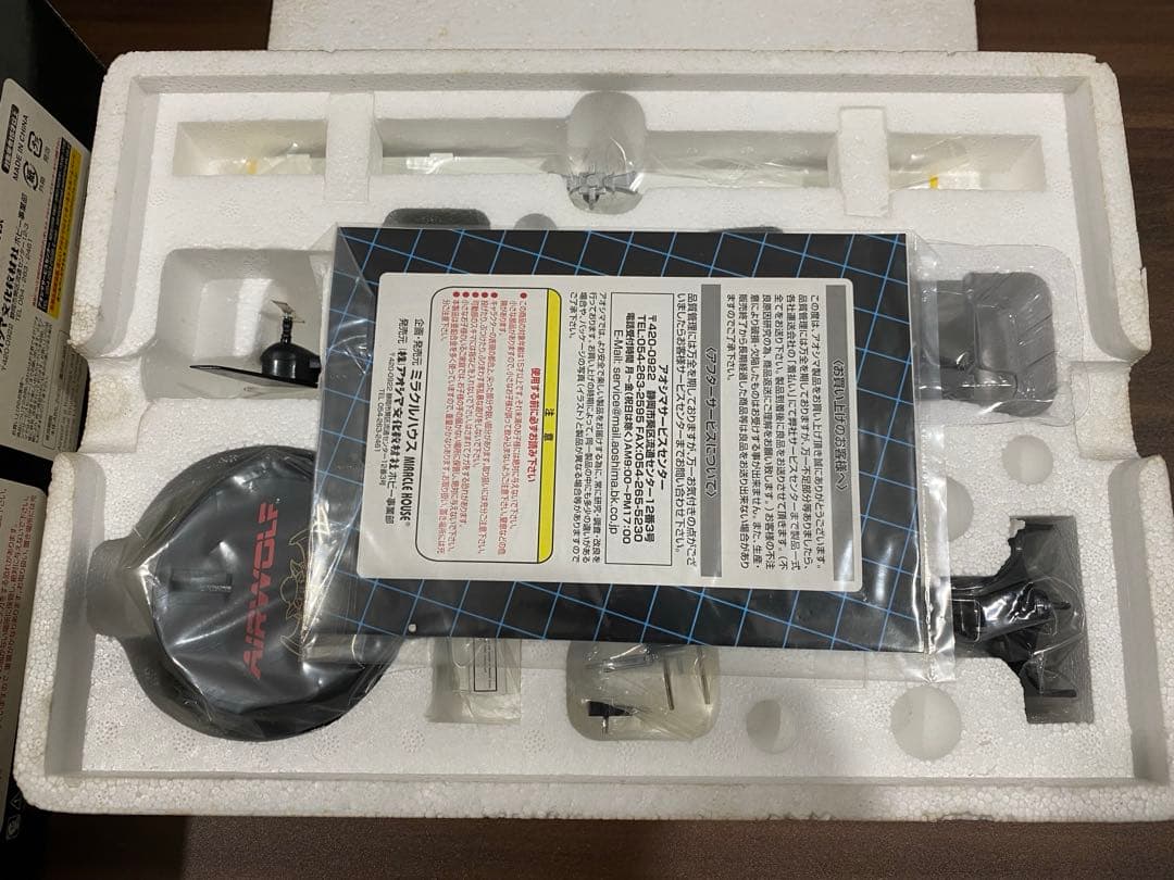 アオシマ　新世紀合金　1/48 エアーウルフ　限定版　メタリックボディ仕様