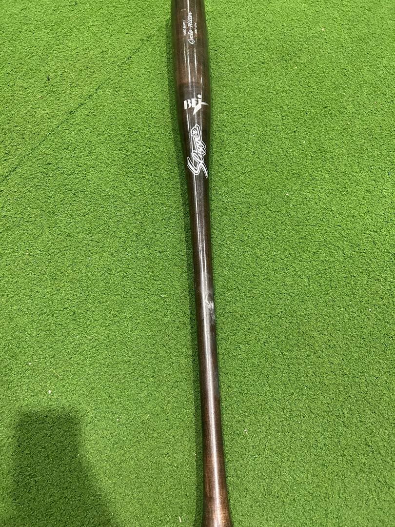 Slugger バット ハードメイプル