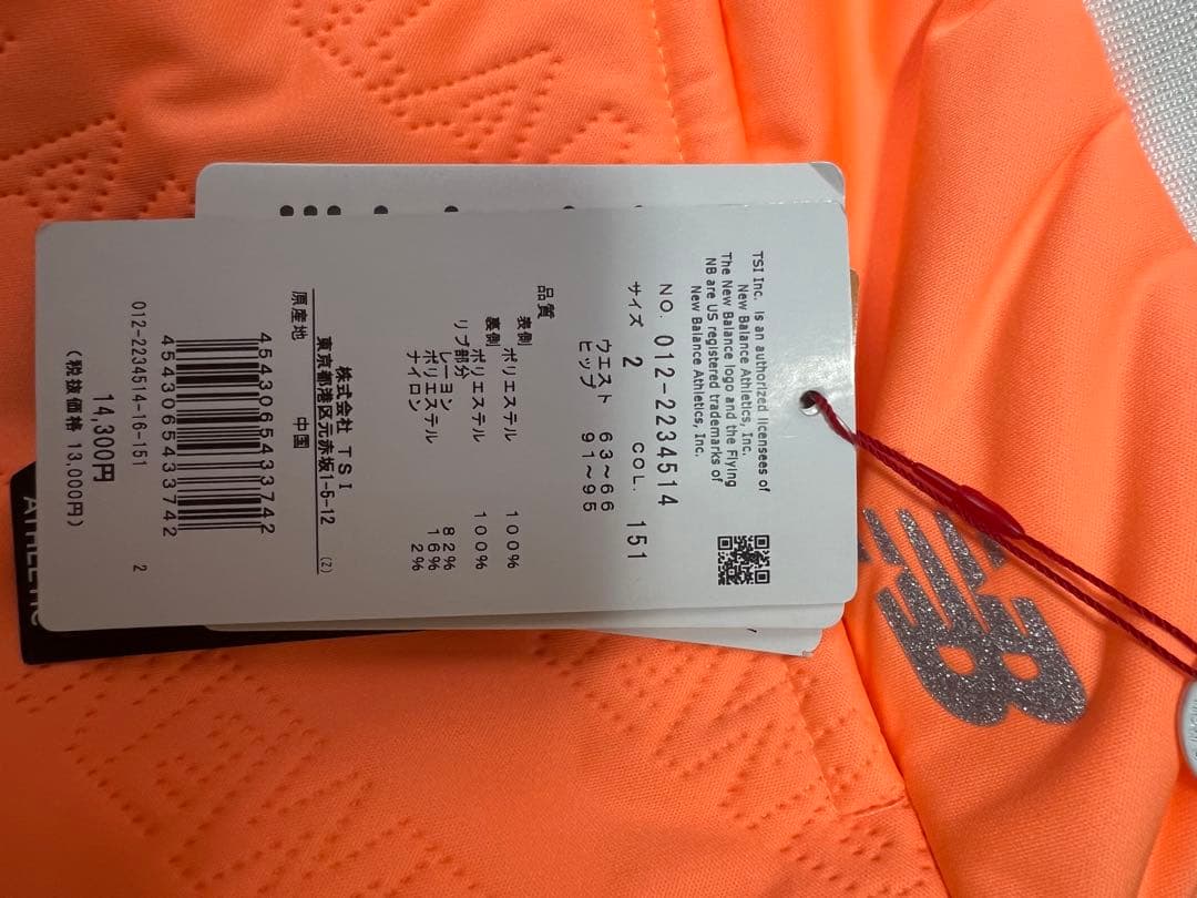 ニューバランスゴルフ　上下セットアップ　レディース　新品未使用　裏起毛