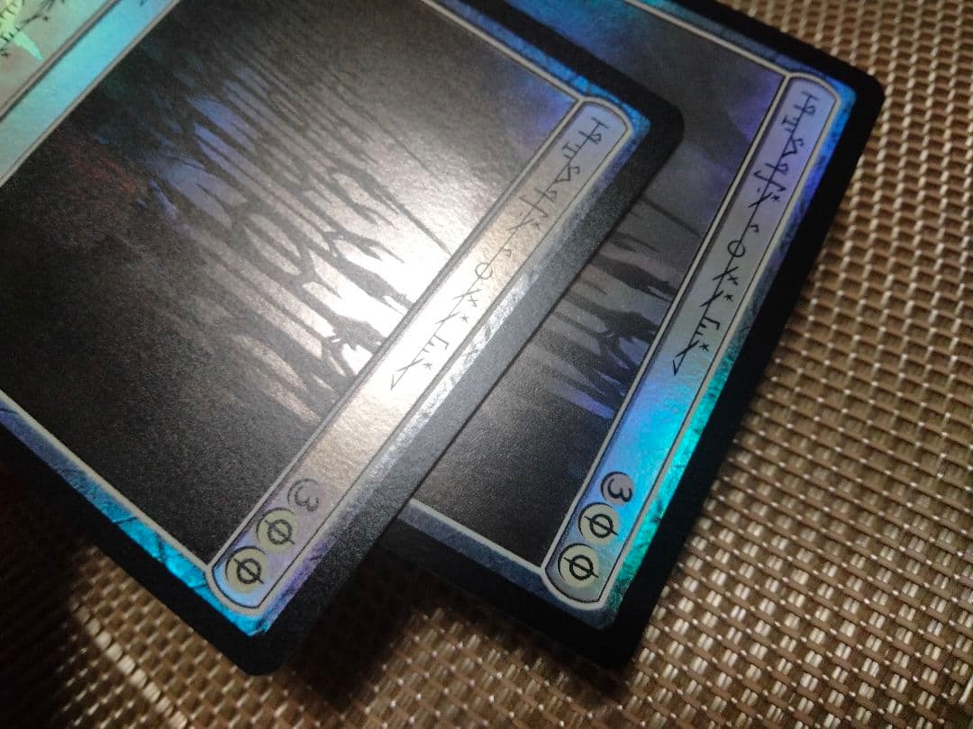 確Commander Party foil ノーンの別館 ファイレクシア語 1枚