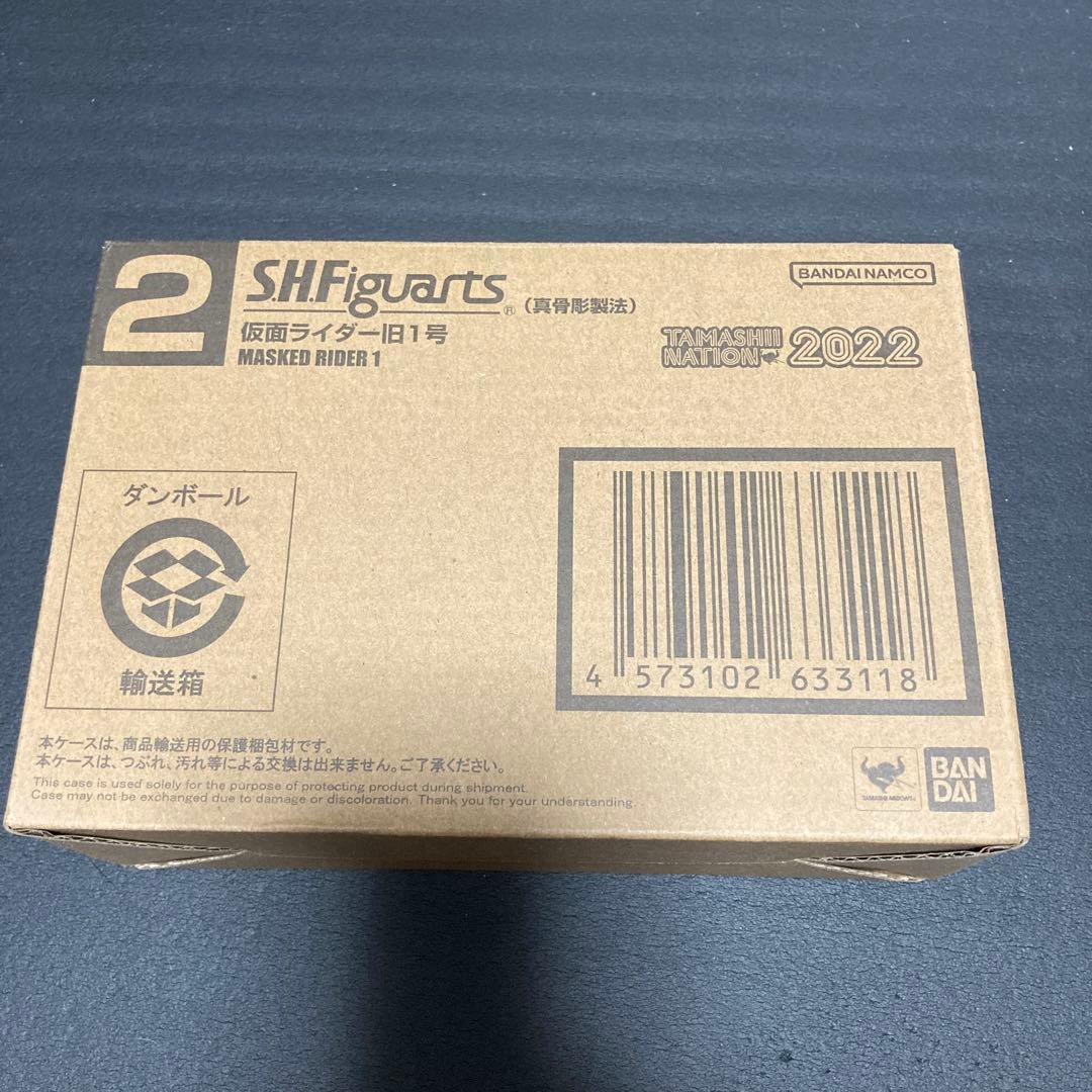 S.H.フィギュアーツ 真骨彫製法 仮面ライダー 仮面ライダー旧1号 魂ウェブ…