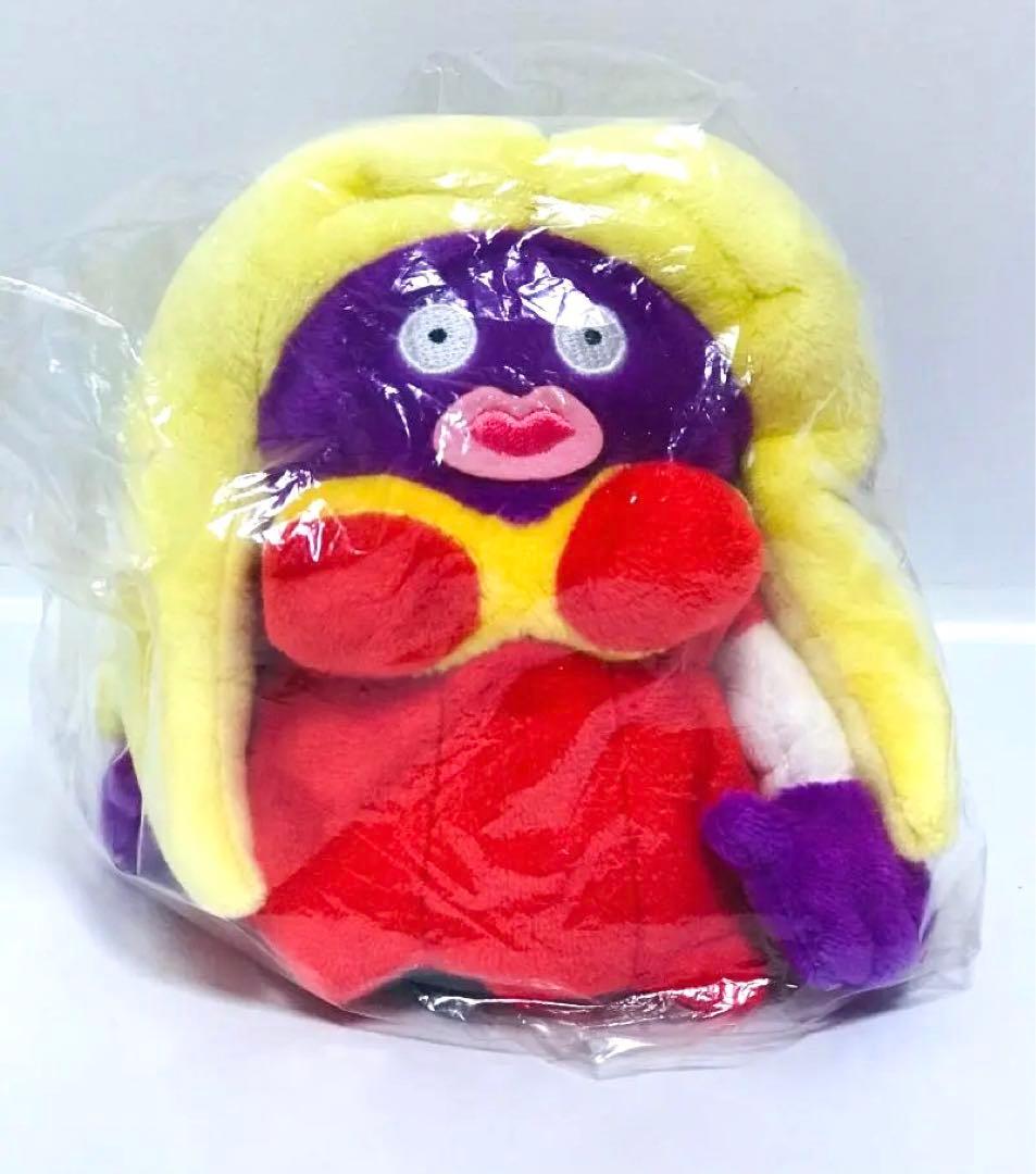 【新品・紙タグ付き・レア】2018 ポケモン fit ルージュラ ぬいぐるみ