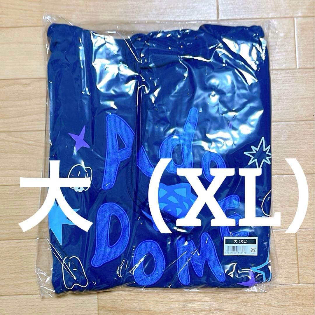 【完全正規品】Ado ファッショナブル「よだか」フーディー 大(XL)