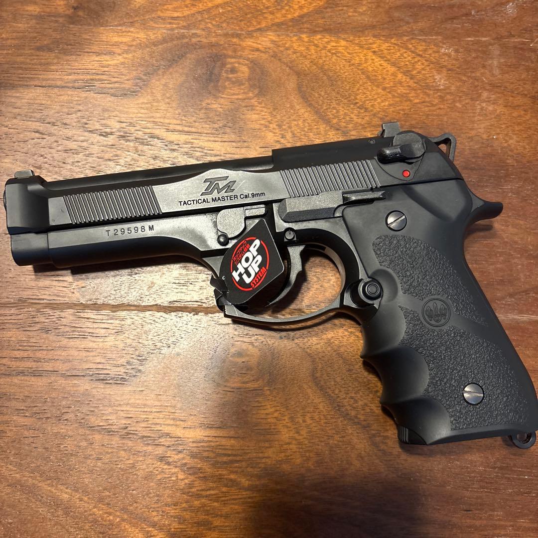 ガスガン　タクティカルマスター