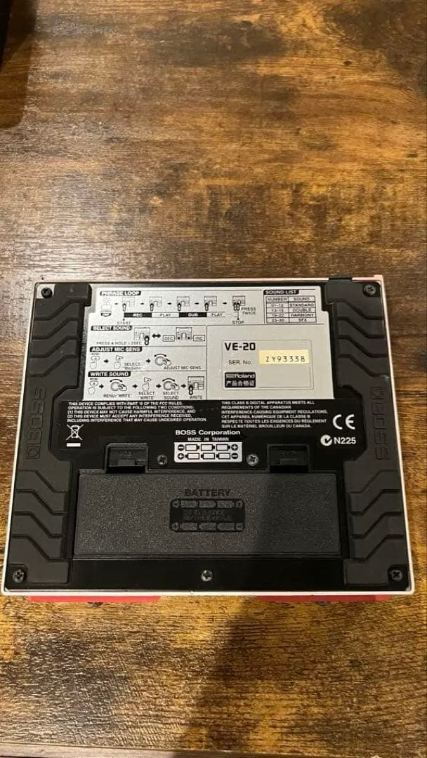 BOSS VE-20 アダプタ付き！