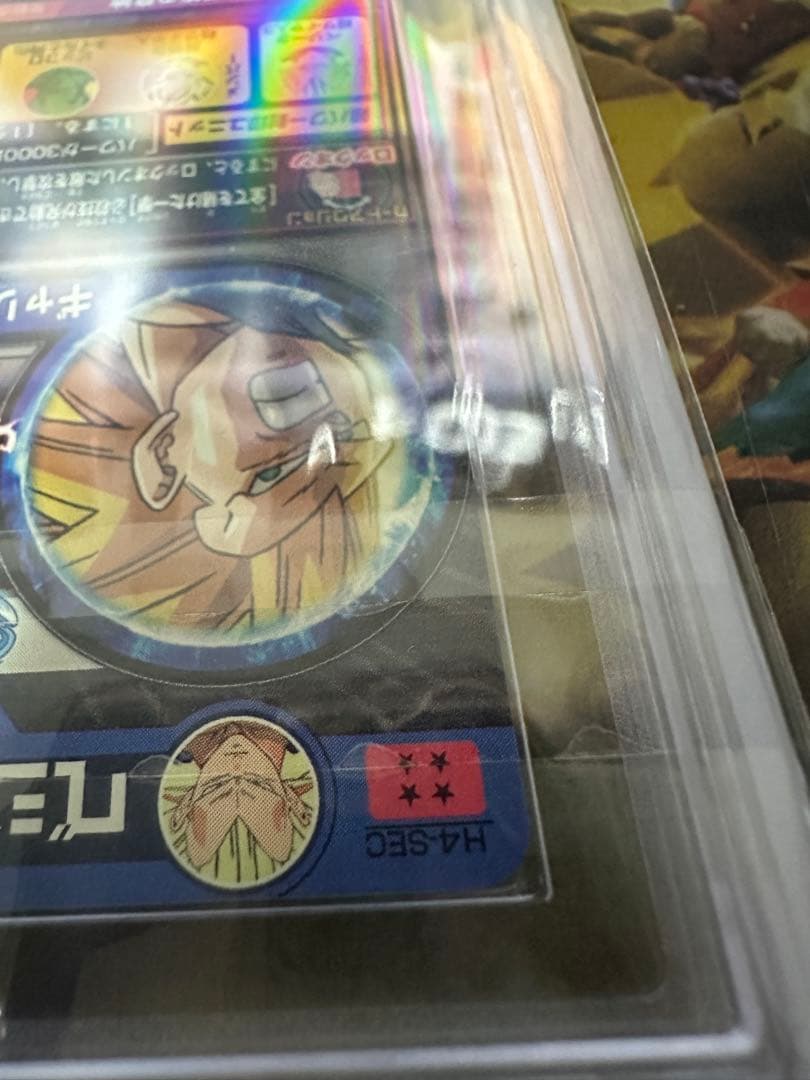 ドラゴンボールヒーローズ　h4-sec ベジータ　ars10