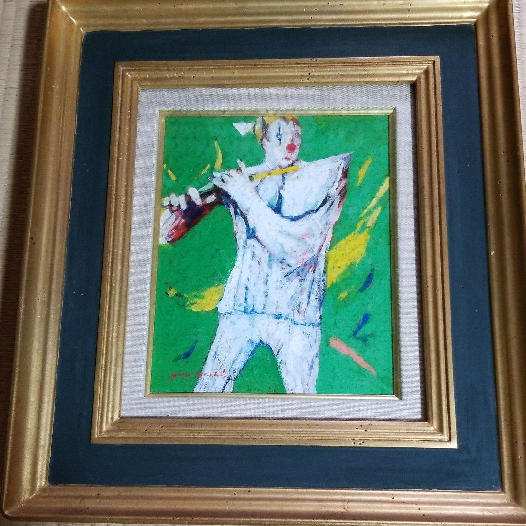 再値下げ　８油彩　輪違宜和　「笛を吹くピエロ」」