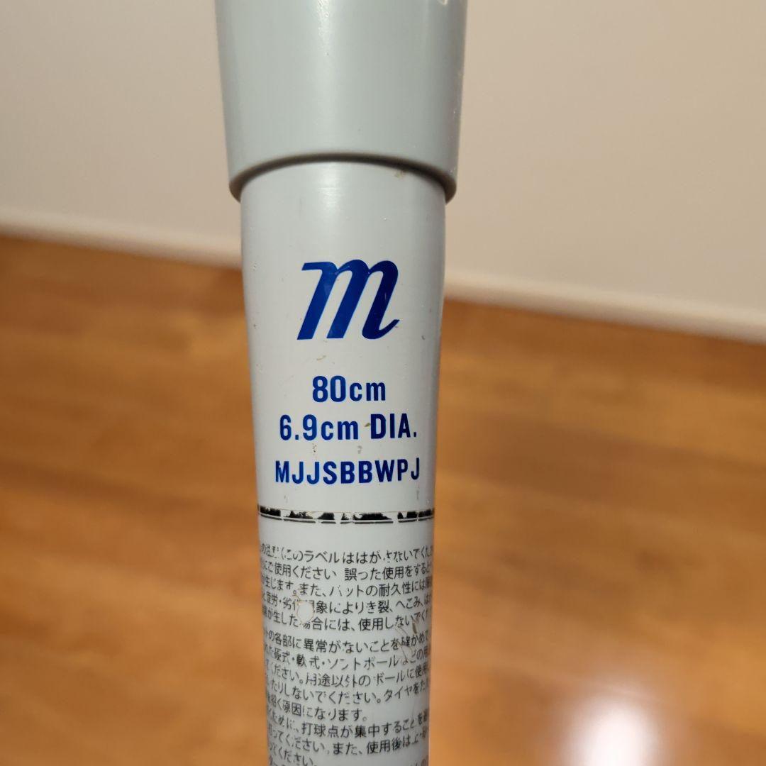 【青ワニ】80㌢600㌘ 軟式バット