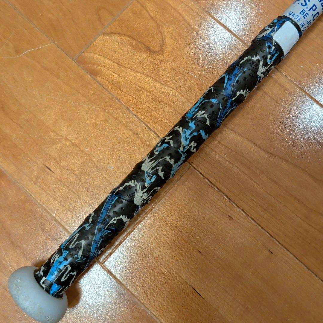 【青ワニ】80㌢600㌘ 軟式バット